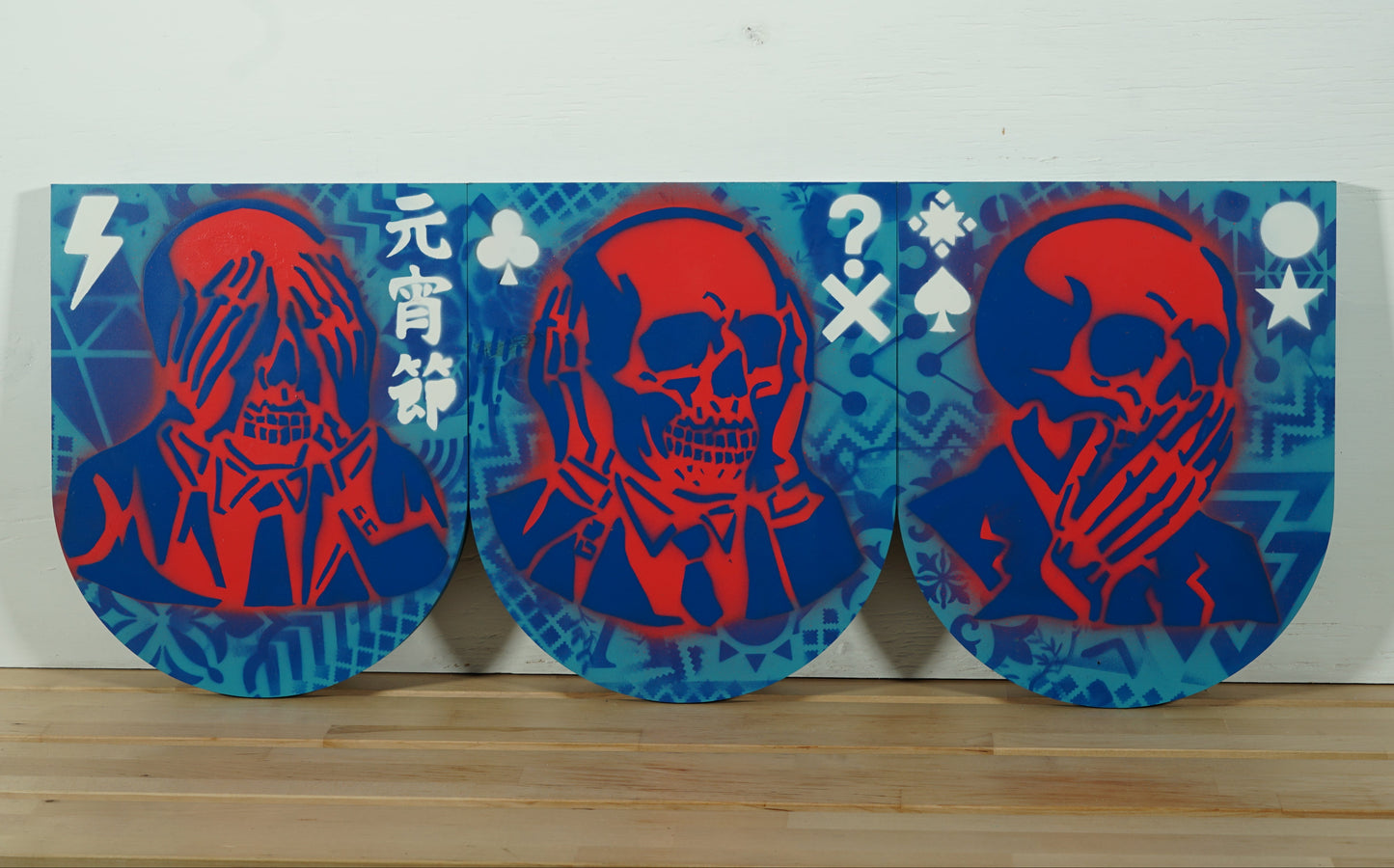 See No evil, Hear No Evil, Speak No Evil - Complete Set