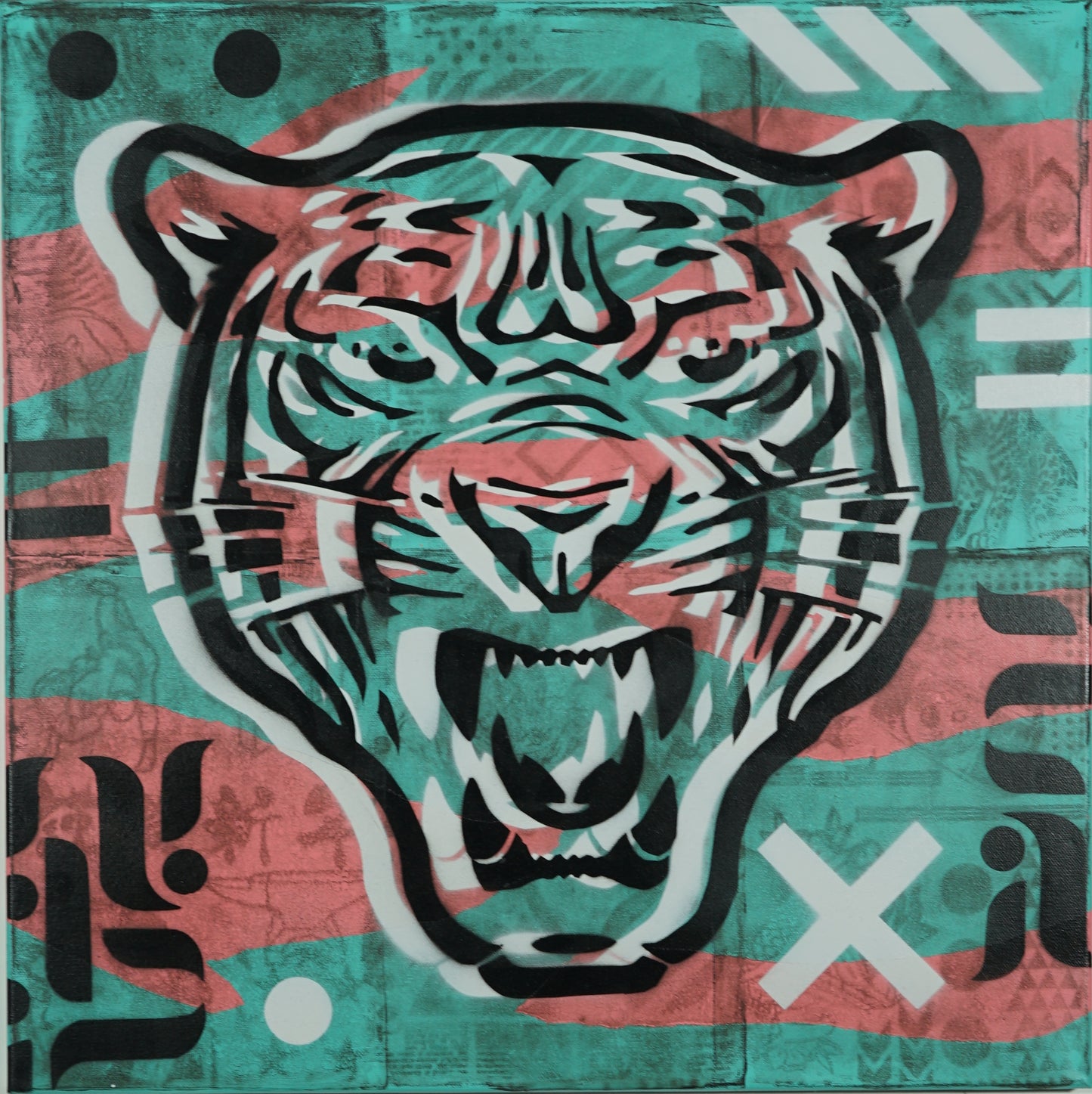 Tiger Style - Complete Set