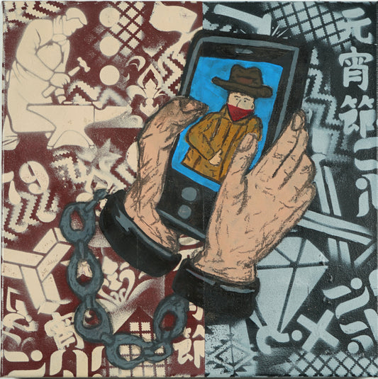 No Phones