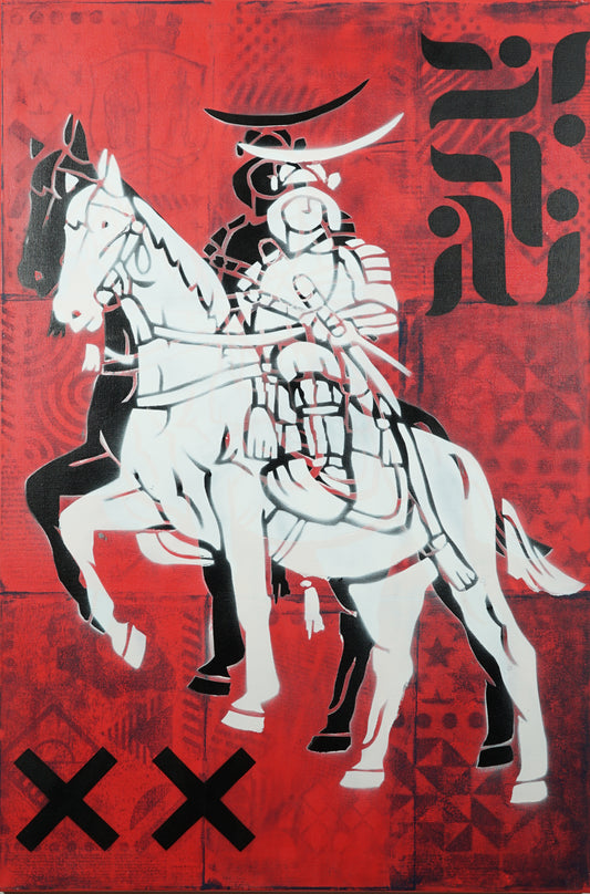 Samurai - Red