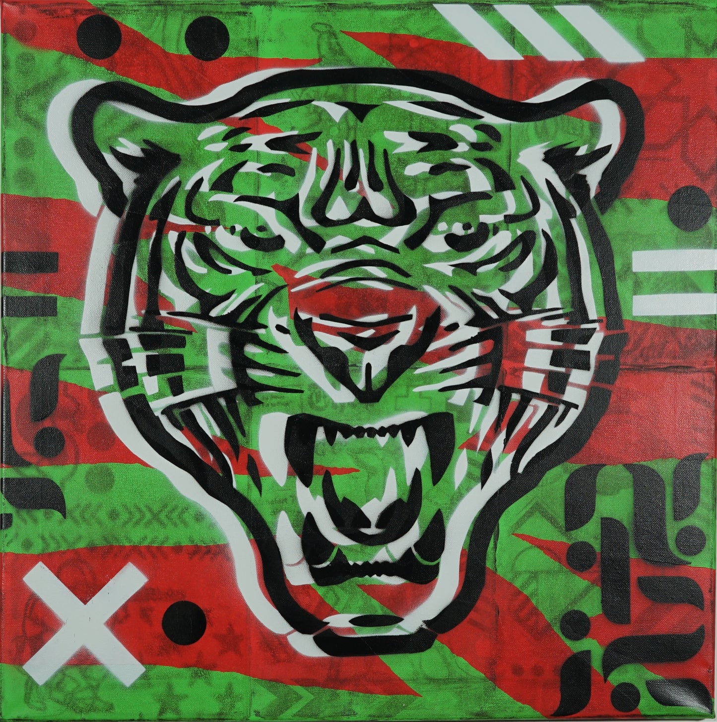 Tiger Style - Complete Set